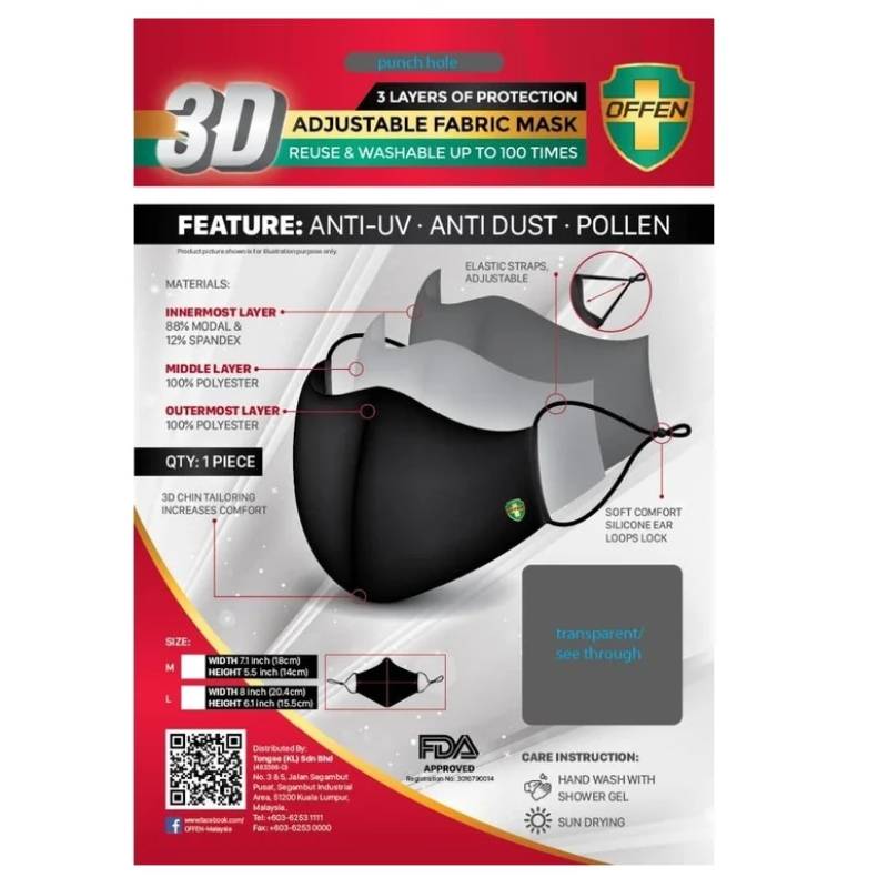 Offen Adjustable 3Ply Fabric Mask