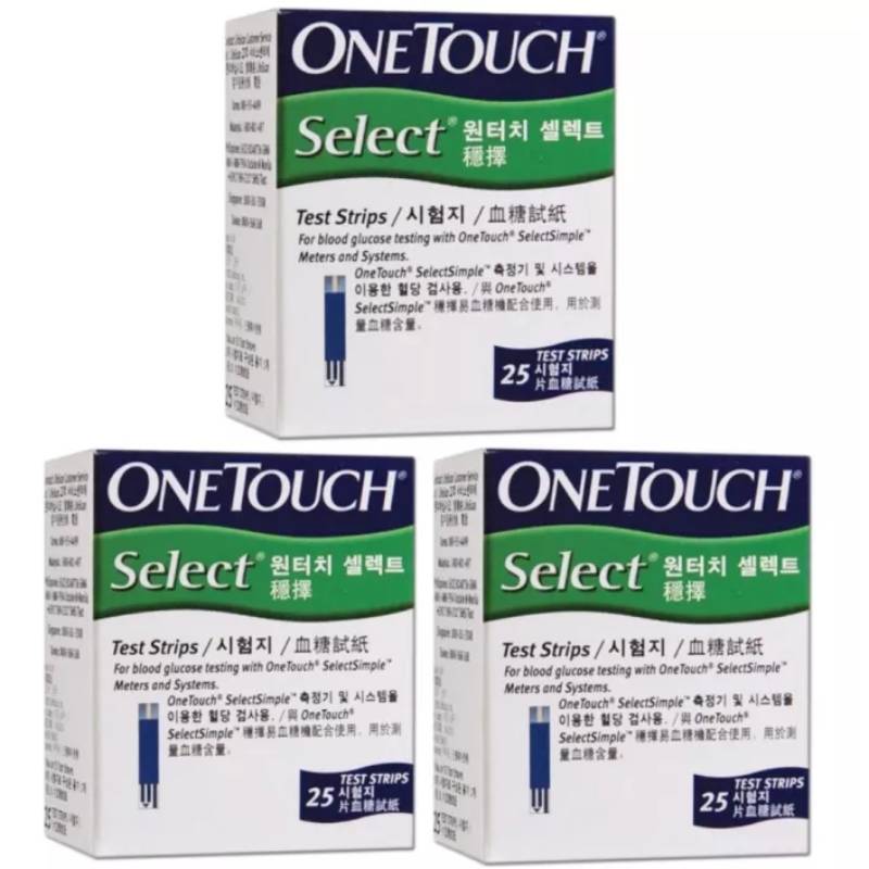 One Touch Select Test Strips - Image 2