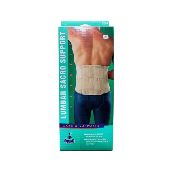 Oppo Sacro Lumbar Support 11 Inch 1s