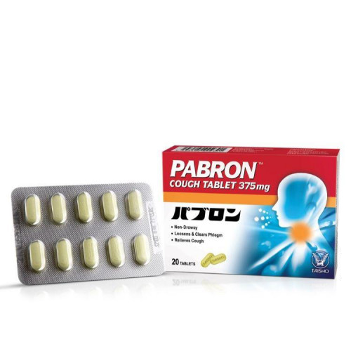 Pabron Cough Tablet - Image 2