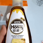 Omma Acacia Mangium Honey