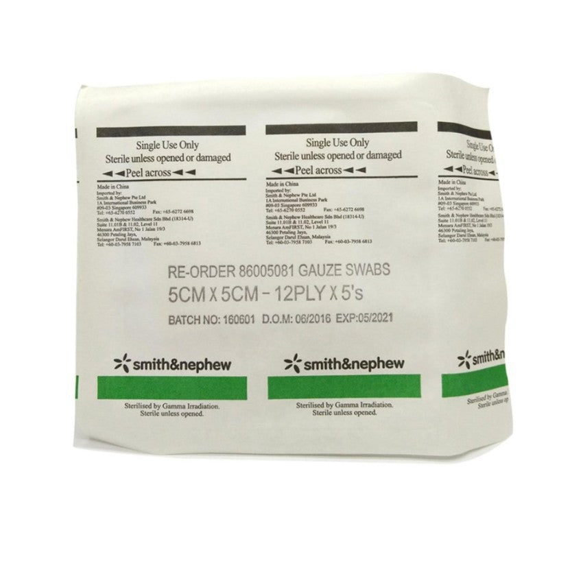 Smith & Nephew Sterile Gauze Swab (5cm x 5cm)