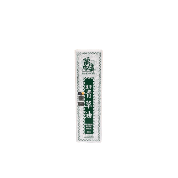 BKC Aloe Plus Herbal Oil