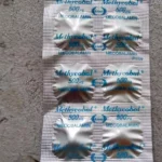 Methycobal 500mcg (Silver) Tablet 10s (strip)