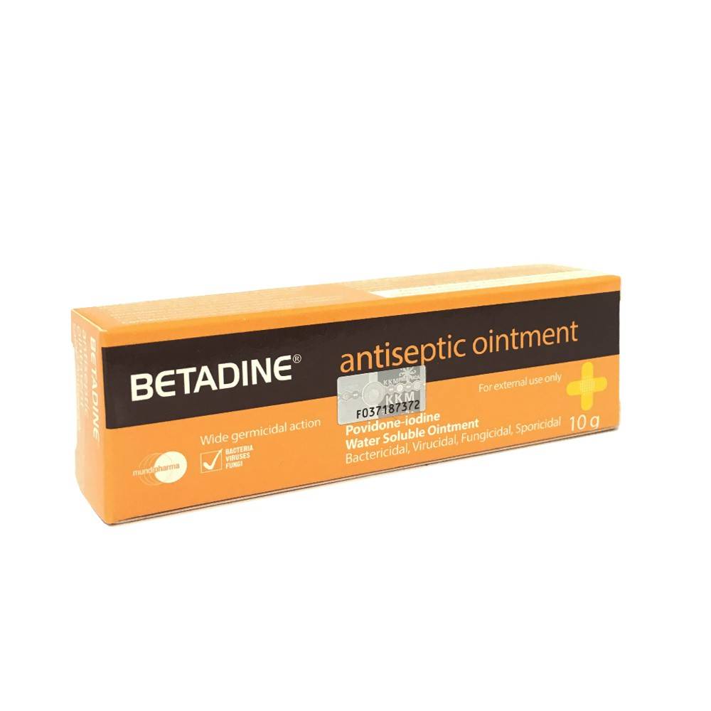 Betadine Antiseptic Cream 15g