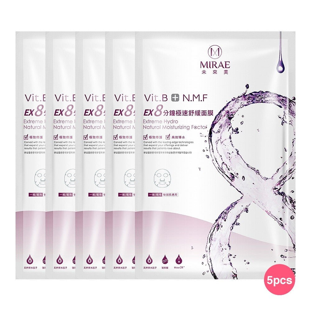Mirae Ex8 Minutes Instant Soothing Mask