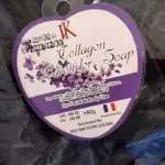 VK Collagen Lavender Soap