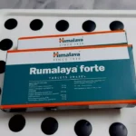 Himalaya Rumalaya Forte Tablet 30s x2