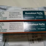 Himalaya Rumalaya Forte Tablet 30s x2