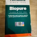 Himalaya Biopure Tablet 90s