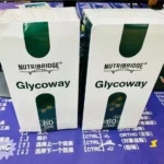 Nutribridge Glycoway Capsule 60s