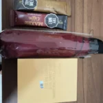 Nutribridge Sheep Placenta 600mg Softgel (With Grape Seed Extract) 30s