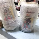 JH Nutrition Optimum Kids