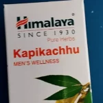 Himalaya Kapikachhu Capsule 60s