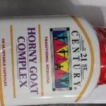 21st Century Horny Goat Complex Capsule