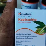Himalaya Kapikachhu Capsule 60s