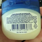 VK Dermsolve 100% Originality Pure Petroleum Jelly