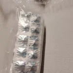 Methycobal 500mcg (Silver) Tablet 10s (strip)