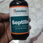 Himalaya Septilin Syrup 100ml