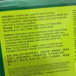 Hurixs Kapsul Tongkat Ali Plus Capsule