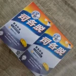 Scott's Pure Cod Liver Oil Capsule 100s x2