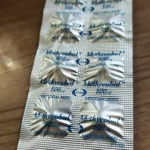 Methycobal 500mcg (Silver) Tablet 10s (strip)