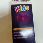 JH Nutrition Immucol Kids Syrup (Black Elderberry) 120ml