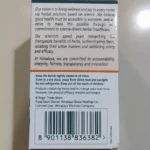 Himalaya Kapikachhu Capsule 60s