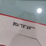 Nu-Prep 100 Tongkat Ali Capsule 60s x2