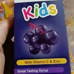 JH Nutrition Immucol Kids Syrup (Black Elderberry) 120ml