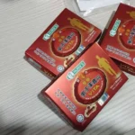 Hurixs Nan Zi Han Bao Dan Capsule