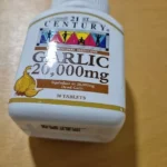 21st Century Garlic 20,000mg Tablet 30s