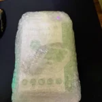 Axon Arm Blood Pressure Monitor (AX1557)