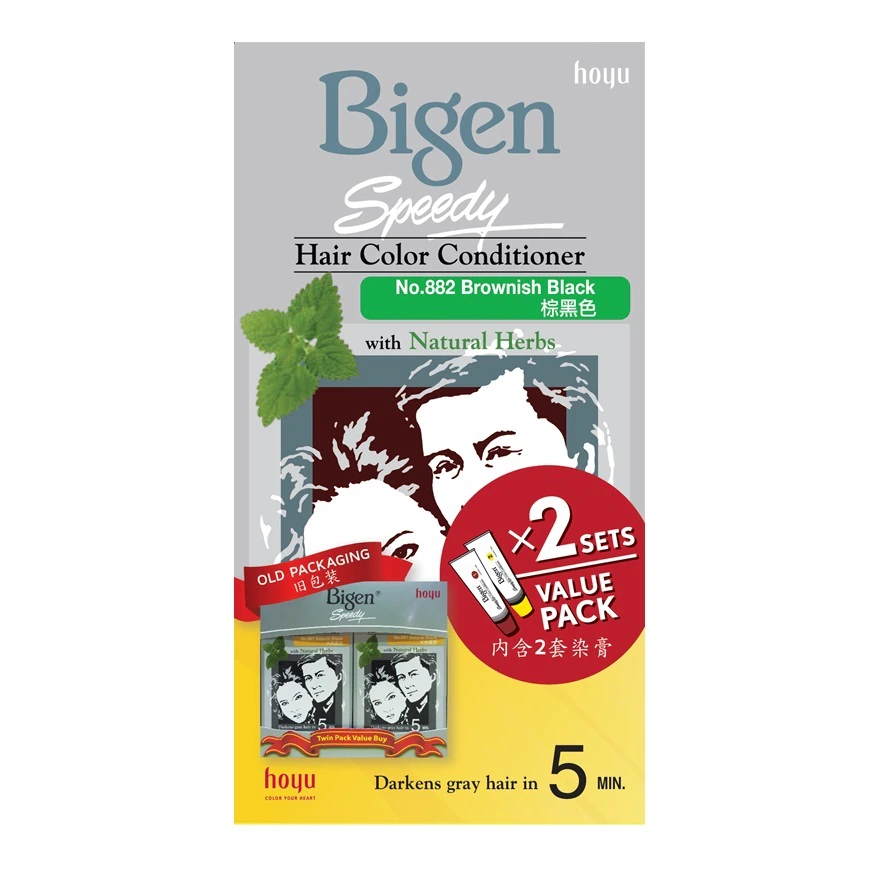 Bigen Speedy Hair Color Conditioner (882) Brown Black - Image 2