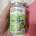 Solaray Red Raspberry Leaves Capsule 100s
