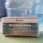Himalaya Rumalaya Forte Tablet 30s x2