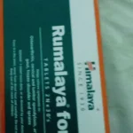 Himalaya Rumalaya Forte Tablet 30s x2