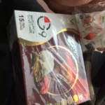 V-Infinity G9 Nutrition Beverage