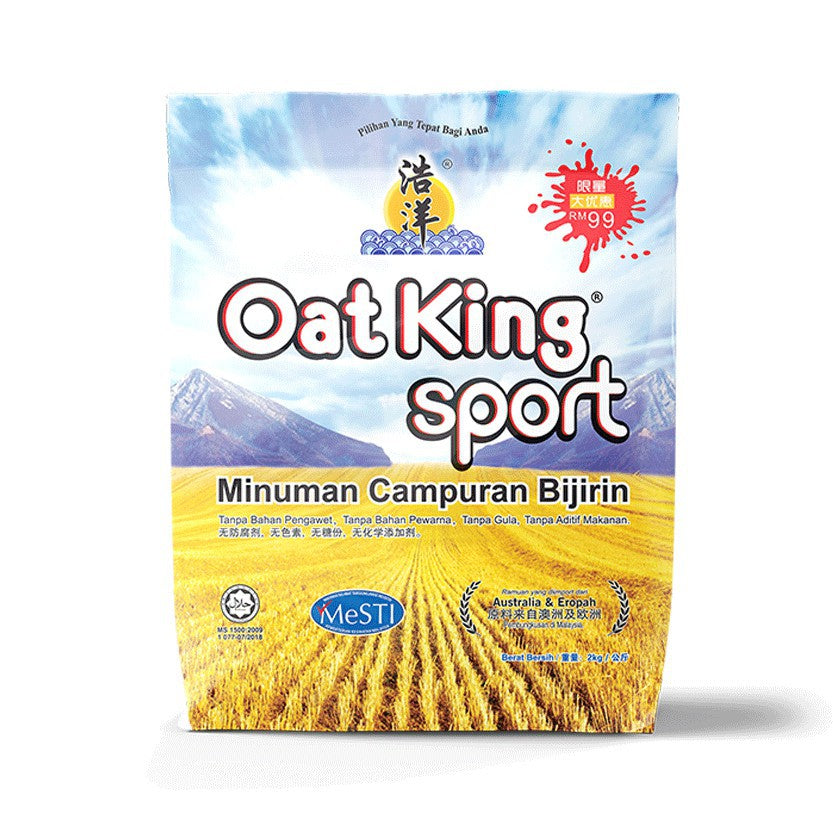 Oat King Sport