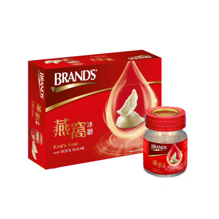 Brands Birds Nest with Rock Sugar