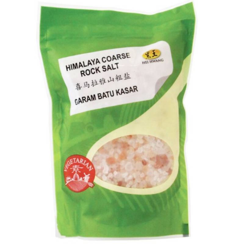 Hei Hwang Himalaya Rock Salt