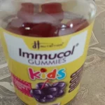 JH Nutrition Immucol Kids Gummies (Black Elderberry)