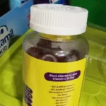 JH Nutrition Immucol Kids Gummies (Black Elderberry)