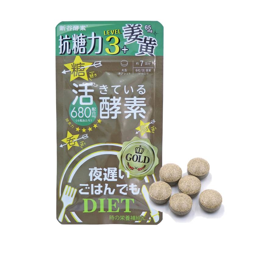 Shinya Koso Yoru Osoi Gohan Demo Gold+ (7 Days)