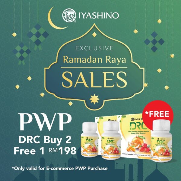 Iyashino DRC Chewable Tablet [Buy 2 Free 1]