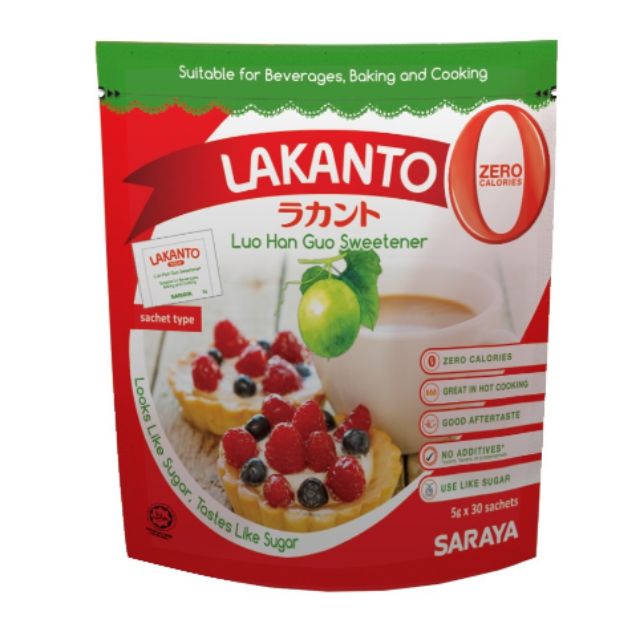 Lakanto Luo Han Guo Sweetener Sachet