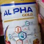 JH Nutrition Alpha Gold