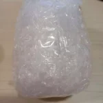 Nutribridge Almigo - Blended Nuts & Bean Powder