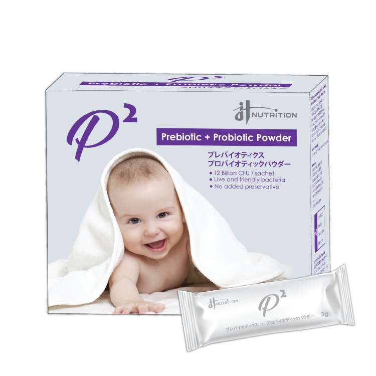 JH Nutrition P2 (Prebiotic + Probiotic Powder) 3g