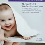 JH Nutrition P2 (Prebiotic + Probiotic Powder) 3g